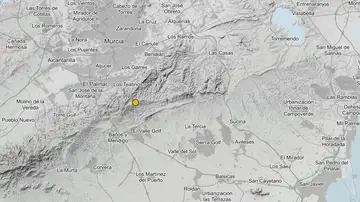 Lugar del terremoto Lugar del terremoto