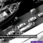 Imagen del cargamento de armamento y veh&iacute;culos militares extra&iacute;da de la televisi&oacute;n p&uacute;blica saud&iacute;