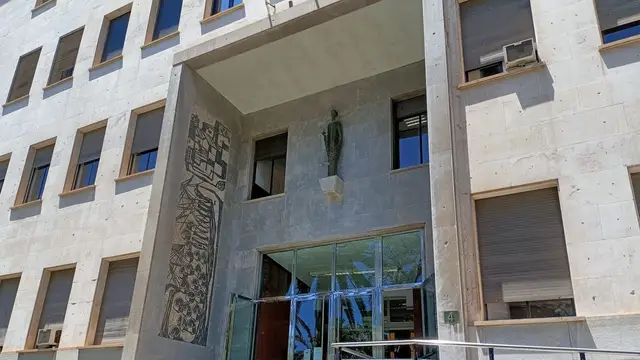 Audiencia Provincial de Almería Audiencia Provincial de Almería