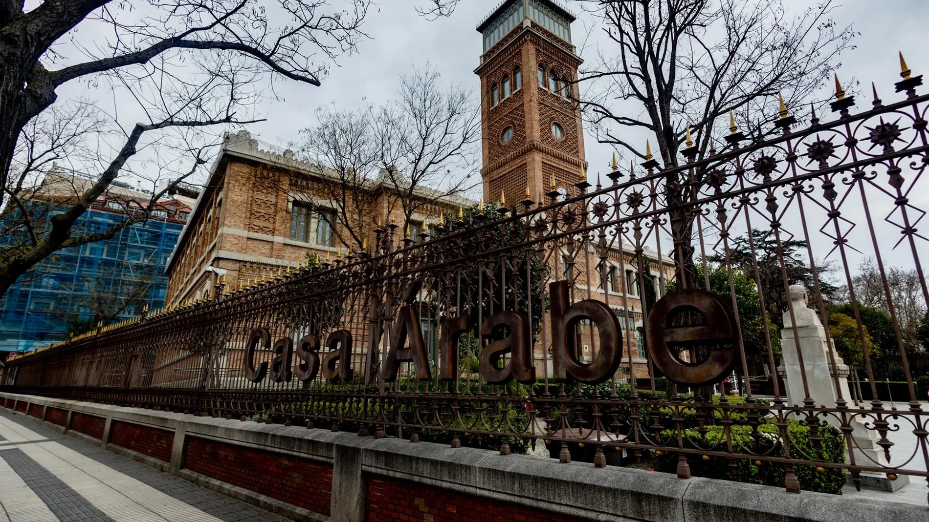 La Comunidad abandona Casa Árabe al considerar dañada su "credibilidad" tras un informe del Tribunal de Cuentas