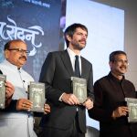Urtasun inaugura la Feria Internacional del Libro de Nueva Delhi ensalzando la diversidad cultural de Espa&ntilde;a e India