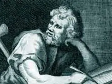 Epicteto: “No son las cosas las que perturban, No son las cosas las que perturban, sino los juicios que se hacen sobre ellas” Epicteto: “No son las cosas las que perturban, No son las cosas las que perturban, sino los juicios que se hacen sobre ellas”