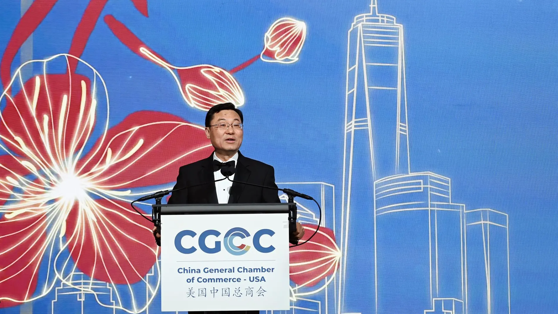 Irán.- China rechaza el arancel "indiscriminado" de Trump contra países que negocien con Irán