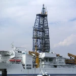 Buque Chikyu prueba de recuperación de lodo rico en tierras raras