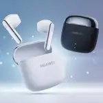 Los auriculares HUAWEI FreeBuds SE 3 son ligeros y cómodos