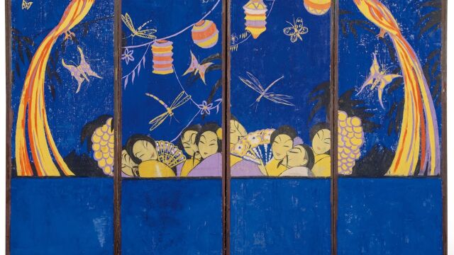 El biombo pintado por el joven Salvador Dal&iacute;