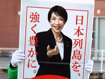 Japón/Crónica.- La gran victoria de Takaichi en Japón: La apuesta personalista le da un capital político sin precedentes Japón/Crónica.- La gran victoria de Takaichi en Japón: La apuesta personalista le da un capital político sin precedentes