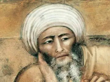 Imagen del filósofo cordobés Averroes Imagen del filósofo cordobés Averroes