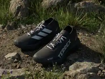 Si te gustan las Salomon para senderismo, estas adidas ofrecen un estilo y rendimiento similares pagando menos Adidas Terrex Eastrail 3