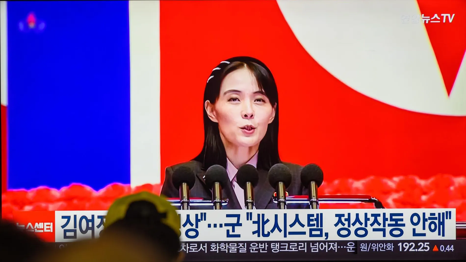 Corea del Norte.- Ascendida dentro del partido único de Corea la hermana de Kim Jong Un
