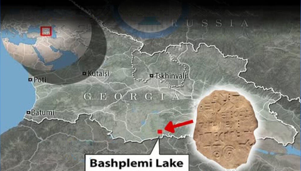 Los 60 caracteres de la Tablilla de Bashplemi