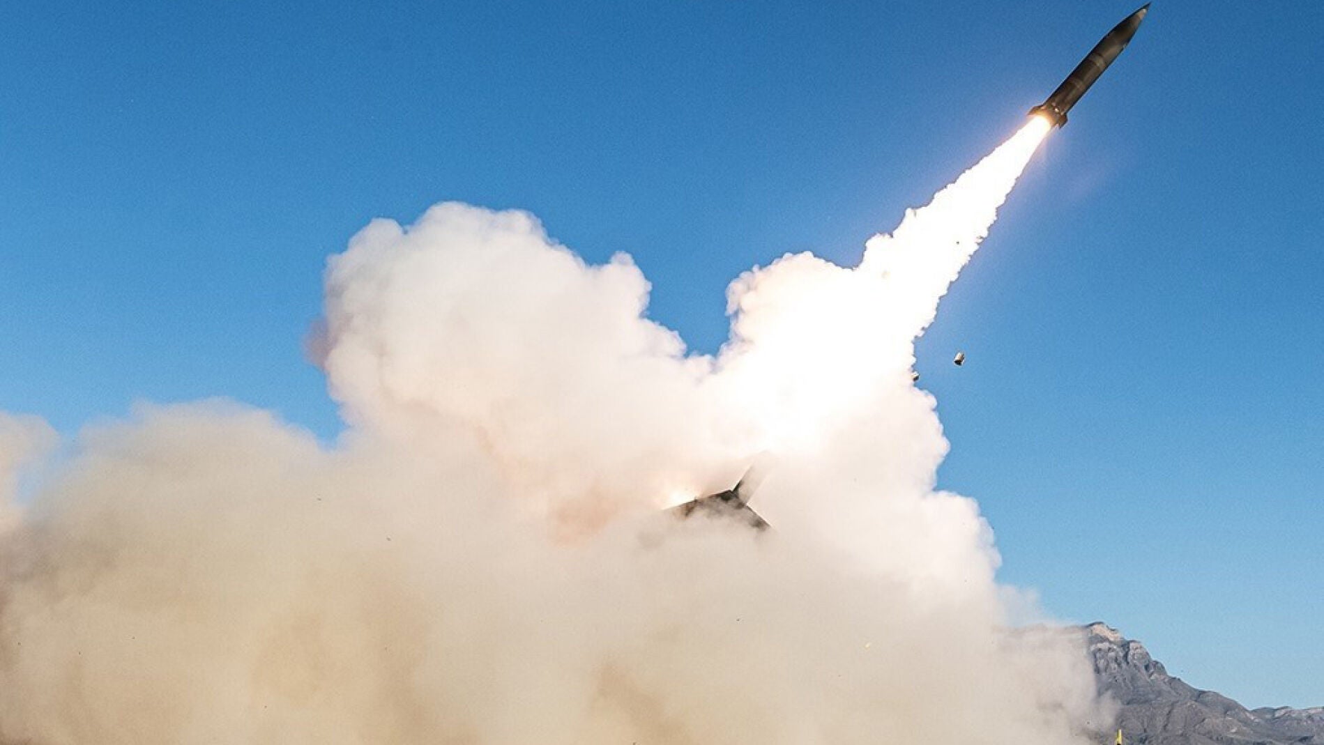 El PRSM de Lockheed Martin