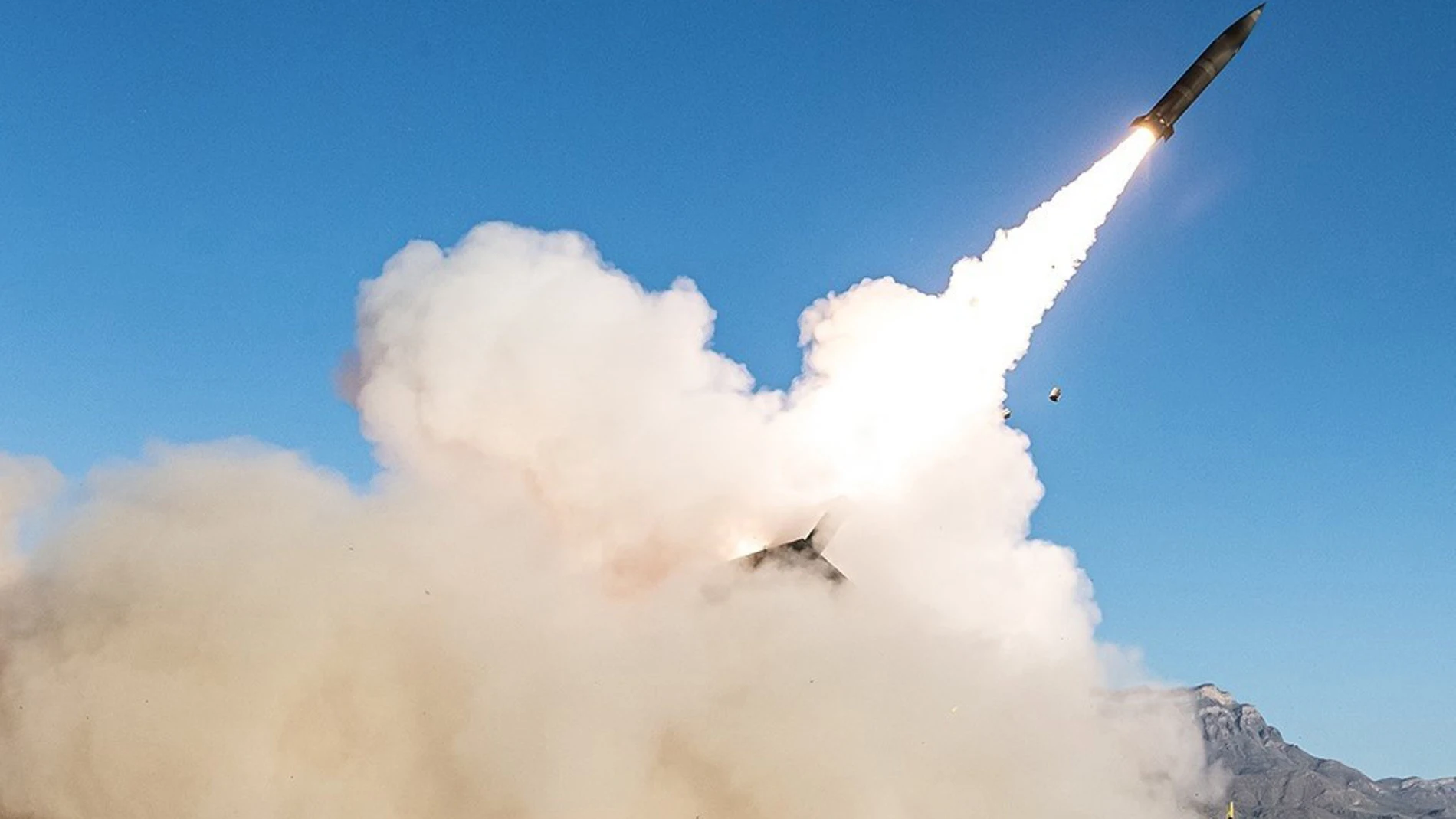 El PRSM de Lockheed Martin