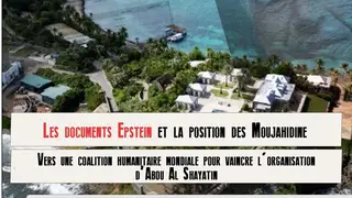 Portada de la publicación de Al Qaeda Portada de la publicación de Al Qaeda