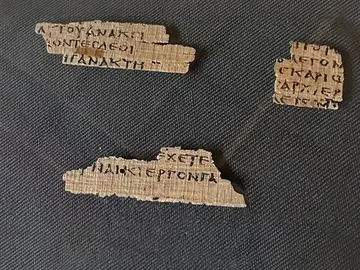 Fragmentos del Papiro de Magdalena P64 Fragmentos del Papiro de Magdalena P64