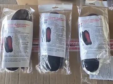 Ucrania envió a tropas rusas decenas de miles de plantillas para botas con 1,5 gr de TNT en cada una. Ucrania envió a tropas rusas decenas de miles de plantillas para botas con 1,5 gr de TNT en cada una.