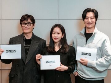 Disney+ prepara el bombazo de 2027 el remake coreano de la legendaria "The Americans"