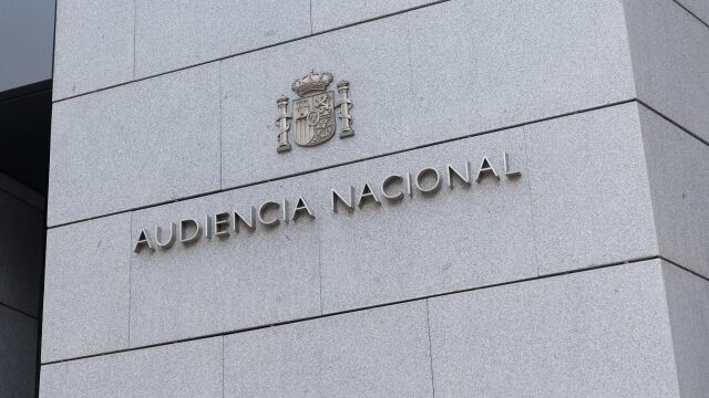 Imagen de archivo de la Audiencia Nacional