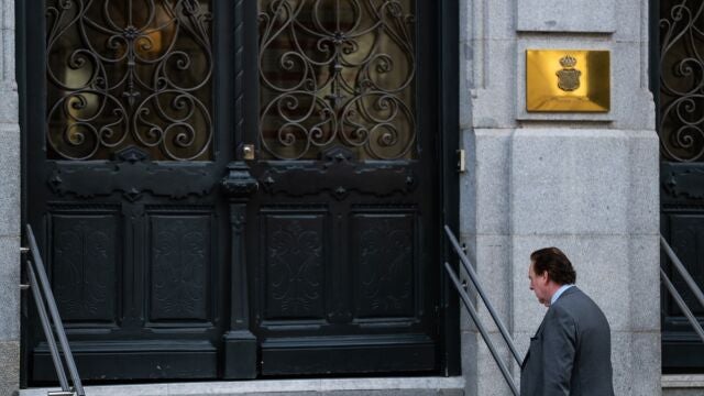 Fachada del Consejo General del Poder Judicial (CGPJ)