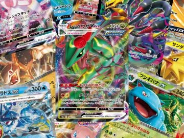 La reventa de cartas Pokémon puede llegar a su fin con esta medida que se está tomando en Japón