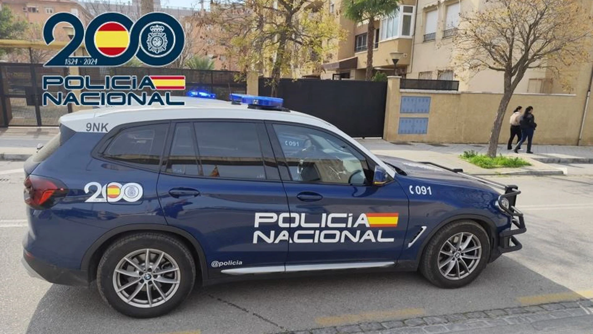 Image accompanying Detenida una empleada de un hotel de Granada por robar las joyas de una huésped, from La Razón