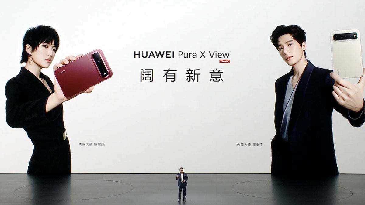 El Huawei Pura X View vende mejor de lo esperado en China y agita a sus rivales: OPPO estudia hacer un móvil ancho y otras marcas Android recuperan proyectos aparcados