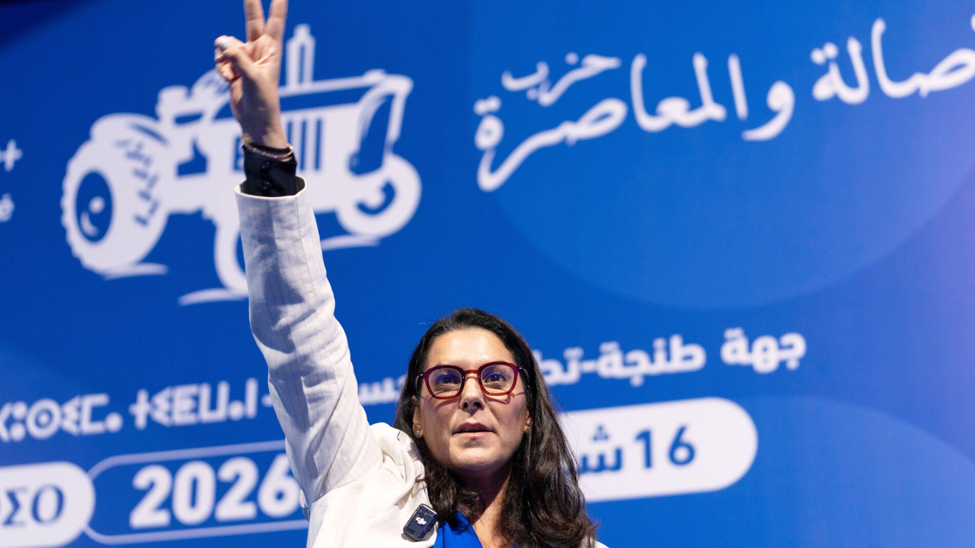 Fatima Ezzahra El Mansouri, Moroccan minister, politician and mayor of Marrakech, takes part in an electoral rally for Authenticity and Modernity Party (PAM) ahead of the upcoming legislative elections, in Tangier, Morocco, Wednesday, Sept. 16, 2026. (AP Photo/Mosa'ab Elshamy)