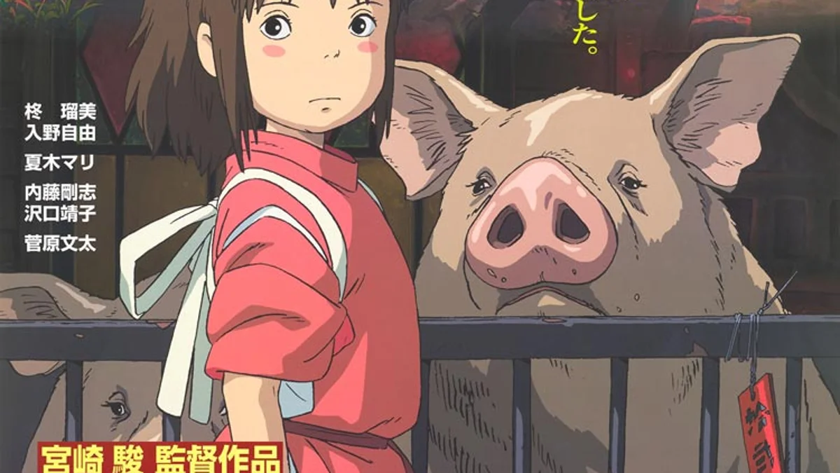 Póster original de El Viaje de Chihiro