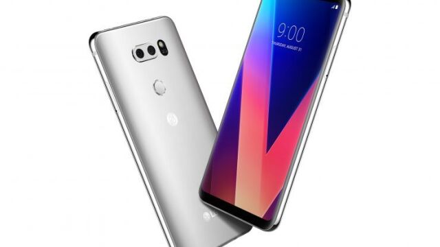El nuevo LG V30s