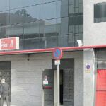 El Ayuntamiento inicia los trámites para cerrar la actual sede del PSM