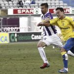 El Zaragoza se impuso el La Romareda el pasado mércoles
