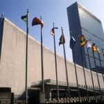 Sede de la ONU en Nueva York