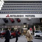 Sede de Mitsubishi en Tokio (Japón)