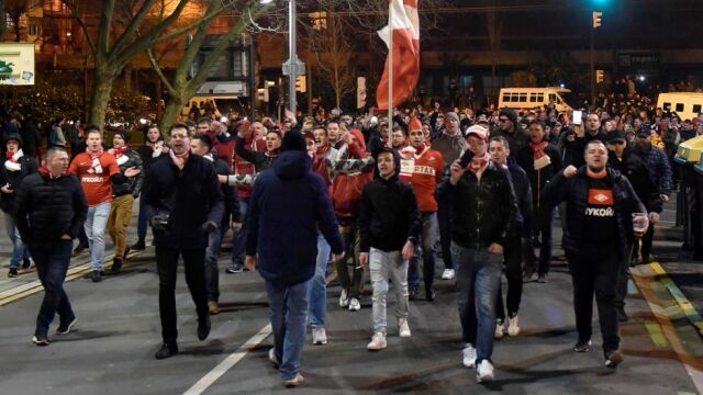 Ultras del Spartak de camino a San Mamés
