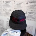Ofertas de trabajo en la CTR de Sao Bernardo do Campo
