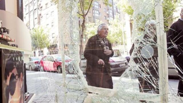 Aluniceros el semillero del mal