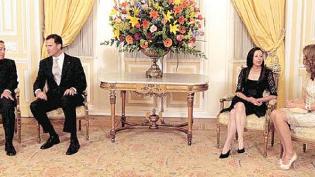 Hermanados contra el terrorismo