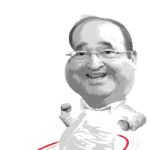 Miquel Iceta: El último mohicano
