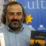 Alfredo Perez Alencart presenta el XX Encuentro de Poetas Iberoamericanos y la antología dedicada al homenajeado Aníbal Núñez