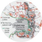 El mundo musulmán declara a Jerusalén Este capital de Palestina