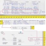 Uno de los documentos de la instrucción en el que se recoge el ingreso de 50.000 euros en la fundación de CDC proveniente de una de las empresas implicadas