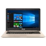 El nuevo ultraligero de ASUS