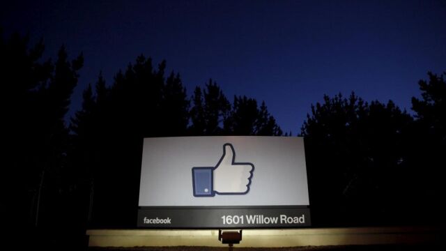 La entrada a la sede de Facebook, en una imagen de archivo