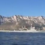 El buque “Infanta Elena” frente a Gibraltar