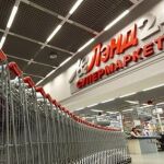 Países como China, Israel o Serbia, con el que Rusia tiene estrechos lazos culturales, están haciendo el agosto en el mercado ruso.