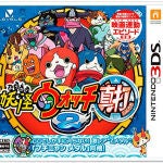 Ya hay fecha de lanzamiento para Yo-Kai Watch
