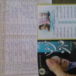 Ante tal ardua tarea de rellenar, algunos vecinos cercanos al centro electoral, se llevaron las listas a casa para escribirlas cuidadosamente