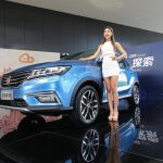 Presentación este miércoles del coche de Alibaba
