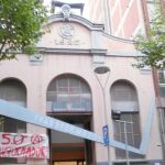 Transformadors es un símbolo del movimiento «okupa» de Barcelona
