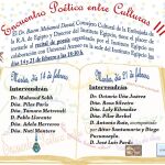 La Asociación Universal Ateneo celebra en Madrid el II «Encuentro Poético entre Culturas»